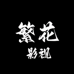黄色软件下载入口APPAPP应用